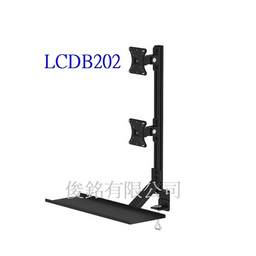 LCDB202 適用10-32吋夾桌式軌道型液晶電腦上下雙螢幕鍵盤架,鍵盤托架可折疊120度,,可整合應用於自動化設備機台/醫務站/機房/物流/倉儲盤點監控工作站,台灣製品,(歡迎來電洽詢優惠-可經銷-