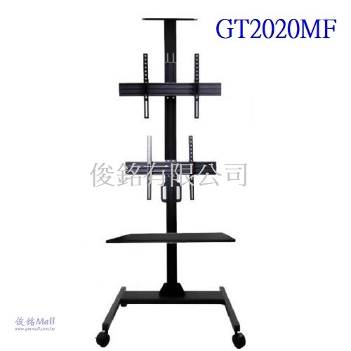 台灣製品,GT2020MF附視訊架+桌面承板 可拼接移動式電視牆,適用32~65吋可移動式液晶上下雙螢幕電視立架,最大承重100公斤,可做10度俯仰角度,可上下調整高度-