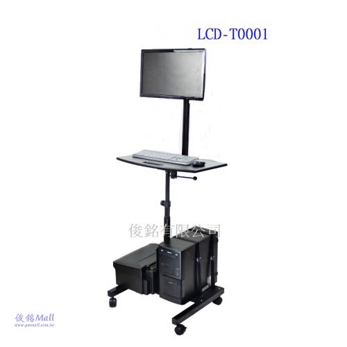 台灣製品,LCD-T0001 移動式電腦鍵盤螢幕主機桌架,底座鐵製品可載PC及印表機可承重20公斤,可應用於自動化設備移動式控制桌,物流盤點倉儲管理,機房電腦推車,(歡迎洽詢優惠-可經銷/批發/零售-