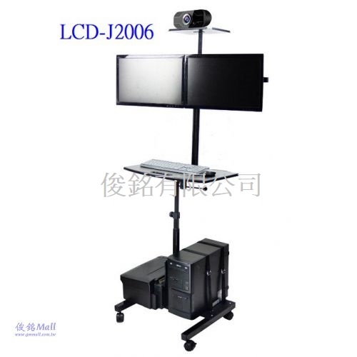台灣製品,LCD-J2006附視訊架 移動式左右雙螢幕電腦鍵盤螢幕主機桌架,底座鐵製品可載PC及印表機可承重20公斤,可應用為自動化設備移動式控制桌,物流倉儲管理,機房勘檢的電腦推車-