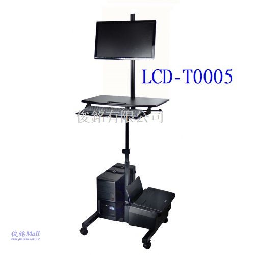 台灣製品,LCD-T0005 移動式電腦鍵盤螢幕主機桌架,底座鐵製品可載PC及印表機可承重20公斤,可應用於自動化移動式控制桌,物流盤點倉儲管理,機房電腦推車,有現貨,(歡迎來電洽詢優惠-可經銷/批發-