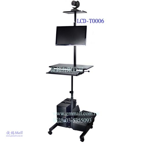 LCD-T0006附視訊架 移動式電腦鍵盤螢幕主機桌架,底座鐵製品可載PC及印表機可承重20公斤;可應用於自動化移動式控制桌,物流倉儲,機房電腦推車,遠端教學居家辦公,台灣製品-