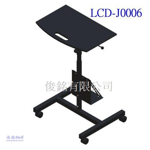 台灣製品,LCD-J0006附CPU掛架 移動式氣彈簧型NB筆電推車,適用自動化物流倉儲推車、網路機房維護勘檢推車或病房查房的電腦推車