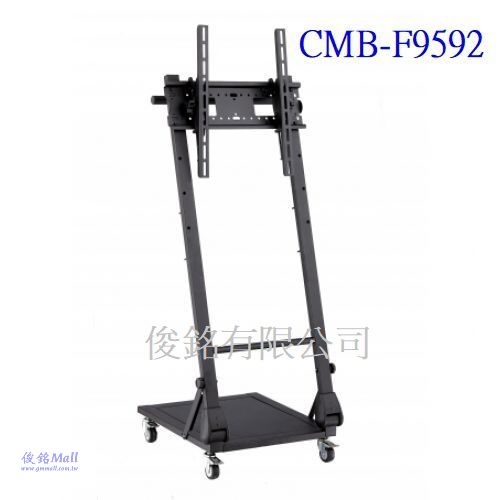 CMB-F9592 移動式數位多媒體廣告看板架,適用37~46吋數位電子看板架,L型移動式可折疊電視架,附4顆煞車輪,(歡迎來電洽詢優惠-可批發/零售)-