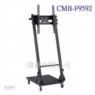 CMB-F9592 移動式數位多媒體廣告看板架,適用37~46吋數位電子看板架,L型移動式可折疊電視架,附4顆煞車輪,(歡迎來電洽詢優惠-可批發/零售)