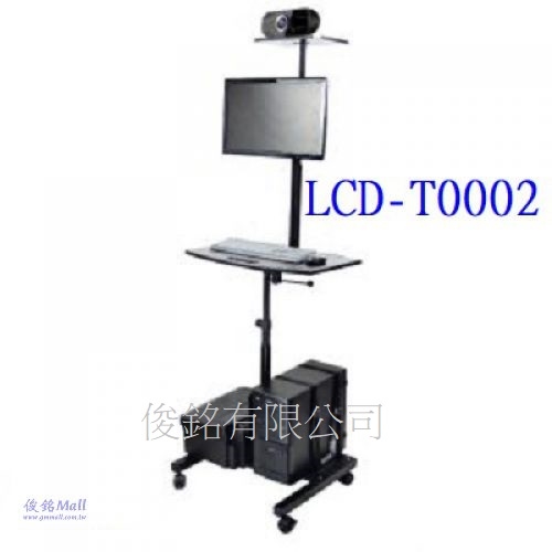 LCD-T0002附視訊架 移動式電腦鍵盤螢幕主機桌架,底座鐵製品可載PC及印表機可承重20公斤;應用於自動化工作站,物流倉儲,機房,遠端疫情防範監控電腦推車,台灣製品,(歡迎來電洽詢優惠-