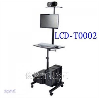 LCD-T0002附視訊架 移動式電腦鍵盤螢幕主機桌架,底座鐵製品可載PC及印表機可承重20公斤;應用於自動化工作站,物流倉儲,機房,遠端疫情防範監控電腦推車,台灣製品,(歡迎來電洽詢優惠