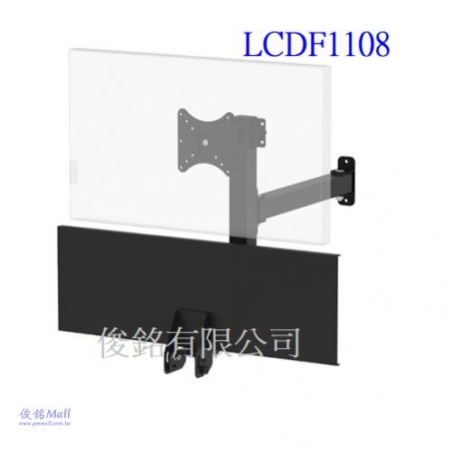 LCDF1108 適用10~32吋壁掛式液晶電腦鍵盤螢幕架,鍵盤托架可120度摺疊,人體工學設計,可整合於自動化設備/產線機台/醫務站/機房勘檢/物流倉儲,台灣製品,(歡迎來電洽詢優惠-可經銷/批發/
