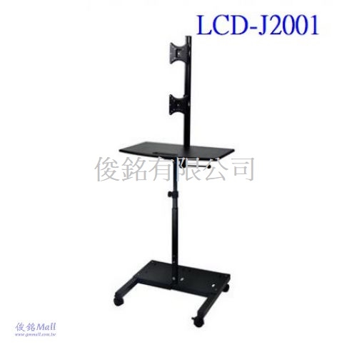 LCD-J2001 移動式上下雙螢幕電腦鍵盤螢幕主機桌架,底座鐵製品可載PC及印表機可承重20公斤,應用於自動化設備移動式控制桌,物流倉儲,機房電腦推車,台灣製品-