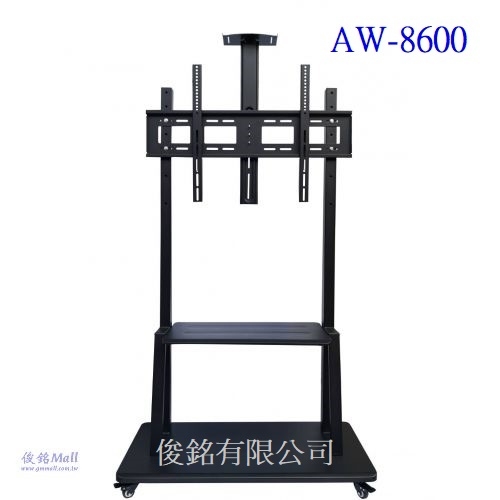 Eversun AW-8600 適用49-105吋可移動式液晶電視立架,移動式觸控電視螢幕立架,移動式電視架最大承重150公斤,電子白板架,(歡迎來電洽詢優惠)-