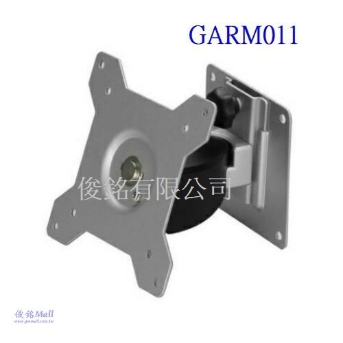 GARM011 適用15~24吋液晶電腦螢幕壁掛架,可左右調整、上下倾斜角度20度,螢幕可360度旋轉,與牆面最大距離90.7mm,(歡迎來電洽詢優惠-可批發/零售/自取)-