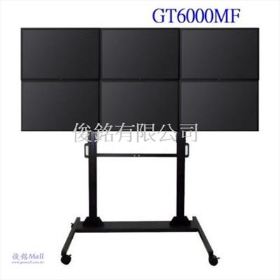 台灣製品,GT6000MF 適用32~43吋可移動式液晶6螢幕電視立架,最大承重150kg可拼接式移動電視牆架,螢幕可做10度傾斜功能,由地板至掛架中心點高度約180cm,(歡迎來電洽詢