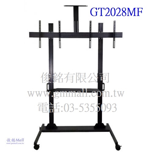 台灣製品,GT2028MF適用32~65吋可移動式液晶左右雙螢幕電視立架,最大承重150公斤移動式液晶電視架,螢幕可做10度傾斜功能,由地板至視訊架中心點高度約2322mm,(歡迎來電洽詢)-
