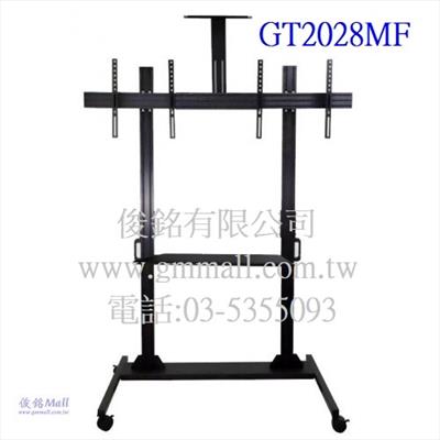 台灣製品,GT2028MF適用32~65吋可移動式液晶左右雙螢幕電視立架,最大承重150公斤移動式液晶電視架,螢幕可做10度傾斜功能,由地板至視訊架中心點高度約2322mm,(歡迎來電洽詢)