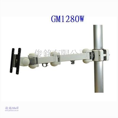 GM1280W 夾管式液晶螢幕架,適合30-50mm的直徑桿範圍,承重10公斤,顯示器可傾斜和旋轉,(歡迎來電洽詢優惠-可批發/零售/自取)