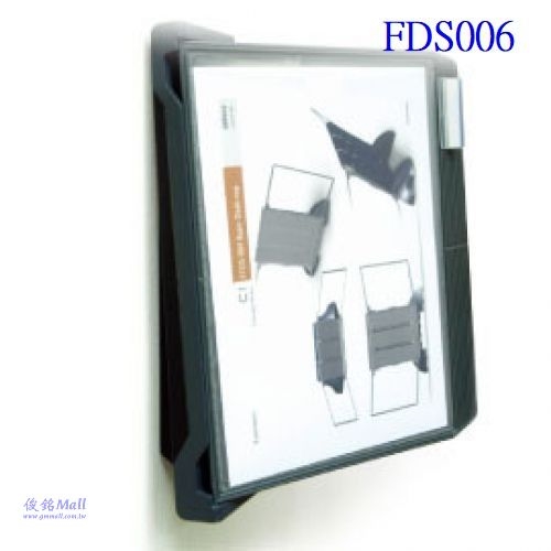 Aidata FDS006 壁掛式翻閱展示架,文件展示架,有現貨,(歡迎來電洽詢優惠-可批發/零售/來店自取) -
