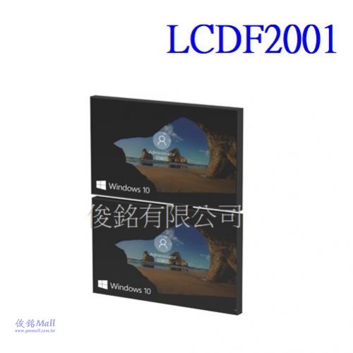 台灣製品,LCDF2001 適用10~32吋壁掛型鋁合金滑軌式液晶雙螢幕架,兩種安裝模式:上下直立式及左右橫向式多功能運用,螢幕可上下俯仰傾斜180度、左右擺動180度,可在軌道690mm間距調整上下
