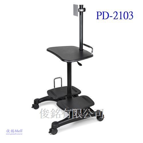 Aidata 愛得他 PD-2103 3合1移動式行動電腦鍵盤螢幕桌架,活動式行動電腦桌架,(歡迎來電洽詢優惠-可批發/零售/自取)-