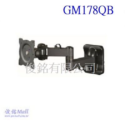 GM178QB 適用15~24吋液晶螢幕壁掛架,旋臂長度約40公分,支架承重約23公斤,螢幕可左右180度,支臂可旋轉360度,(歡迎來電洽詢優惠-可批發/零售/來店自取) 