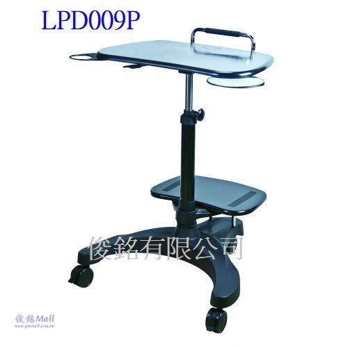 Aidata 愛得他 LPD009P 移動式NB筆記型電腦桌,適用至17"筆電桌架,氣壓式/活動式行動電腦桌,(歡迎來電洽詢優惠)-