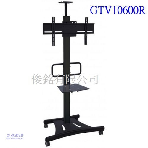 GTV10600R 適用32~56吋可移動式液晶電視螢幕立架 GTV10600R,螢幕可360度旋轉,承重45公斤,廣告展覽/會議/簡報 (歡迎來電洽詢優惠)-