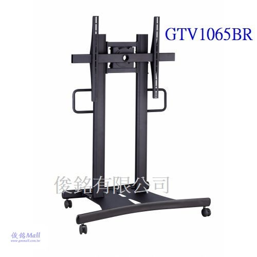 GTV1065BR 適用80~103吋移動式互動觸控電視立架,承重150公斤,電視面板可做90°旋轉,(歡迎來電洽詢優惠)-