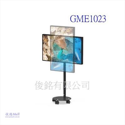 台灣製品,GME1023 適用17~43吋移動式液晶電視架/電腦螢幕架/螢幕推車可在853.5~1103.5mm上下調整高度,可10°傾斜調整角度,帶有4顆煞車輪子,水平或垂直方式掛,承重15公斤