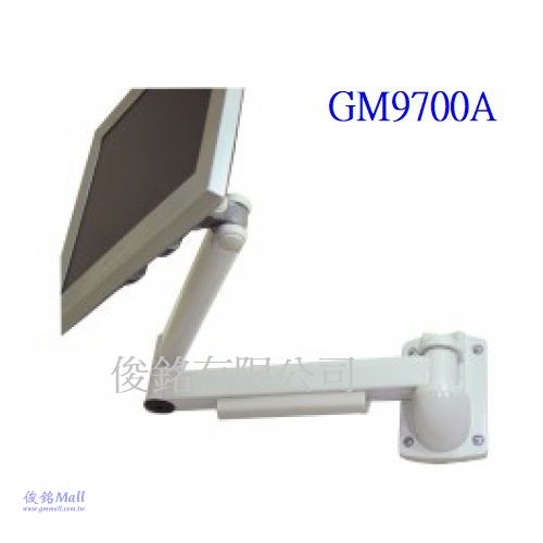 GM9700A LCD大型支臂架,液晶顯示器可以傾斜和旋轉,支臂可伸縮調整(歡迎來電洽詢優惠) 　 -