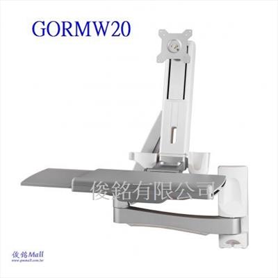 GORMW20 適用至24吋壁掛式鍵盤螢幕雙節支臂架,螢幕可360度旋轉,支臂和鍵盤可以折疊,可系統整合規劃於自動化機台,有現貨,(歡迎來電洽詢優惠-可批發/零售)