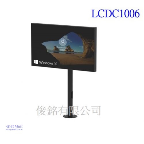 台灣製品,LCDC1006 適用至32吋底座穿桌面式液晶電腦螢幕架,中柱長度604mm,螢幕可上下調整高度,螢幕端子可360度水平旋轉及上下左右擺動±90度,整合於自動化設備機台產線或客製化移動推車上-