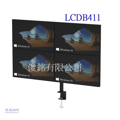 LCDB411 適用10~34吋夾桌式軌道型液晶電腦四螢幕架;螢幕可左右調整/上下調整高度;螢幕端子可360度水平旋轉;支臂可上下俯仰傾斜180度、左右擺動旋轉180度,台灣製品-