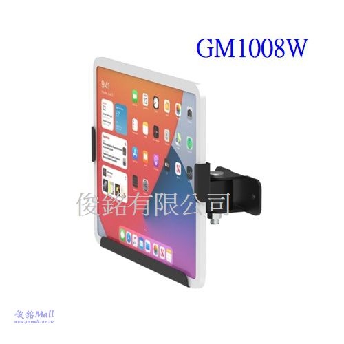 台灣製品,GM1008W 壁掛式/桌面式平板電腦支架,支臂可左右旋轉180°及上下傾斜擺幅180°動作功能,並具有凹槽可置放以防滑脫,(歡迎來電洽詢優惠)-