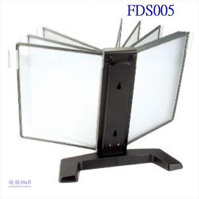 Aidata FDS005 桌上式基本型目錄翻閱站,翻閱展示架,文件展示架,有現貨,(歡迎來電洽詢優惠-可批發/零售/來店自取)