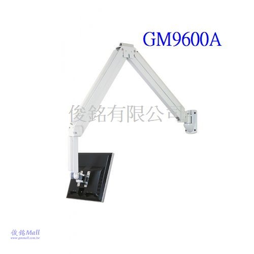 台灣製品,GM9600A LCD大型支臂架,液晶顯示器可以傾斜和旋轉,支臂可伸縮調整,長度範圍最大1600毫米,台灣製品(歡迎來電洽詢優惠) 　 -