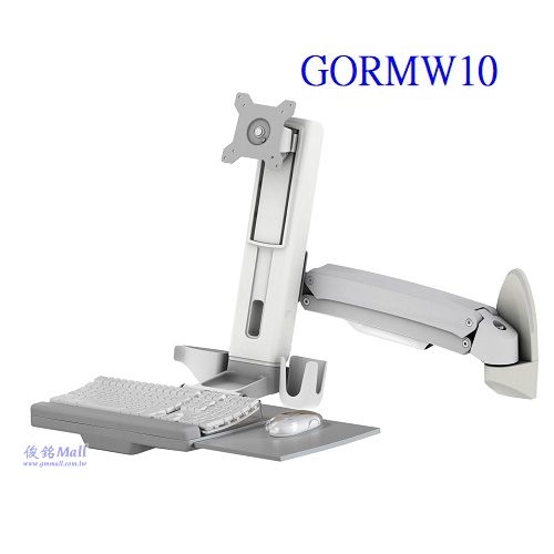 GORMW10 適用至24吋壁掛式鍵盤螢幕支臂架,螢幕可旋轉,支臂和鍵盤可以折疊起來節省空間,可系統整合規劃於自動化機台,(歡迎來電洽詢優惠-可批發/零售)