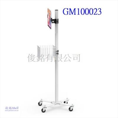 台灣製品,GM100023(含不銹鋼籃子架) 移動式夾管型平板推車架,平板可俯仰傾斜調整角度,往上90度、往下35度,可高度調整,總高度1237mm;適用巡視病房行動查房推車(歡迎來電洽詢優惠)