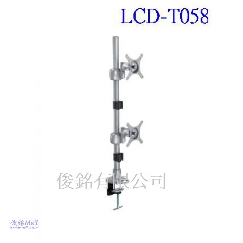 LCD-T058黑色 適用至24吋上下式液晶雙螢幕架,夾桌式和穿孔式兩用選項,可調節傾斜,適用於機械設備系統,櫃台應用,(歡迎來電洽詢優惠-可批發/零售/自取) -