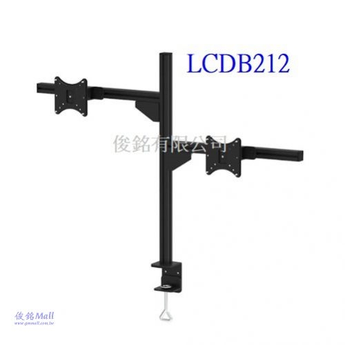 LCDB212 適用10~34吋夾桌式軌道型液晶電腦雙螢幕架;螢幕可左右調整/上下調整高度;螢幕端子可360度水平旋轉;支臂可上下俯仰傾斜180度、左右擺動旋轉180度,台灣製品-
