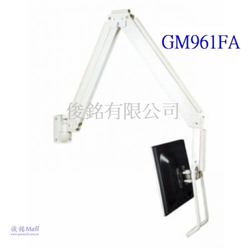 GM961FA LCD大型支臂架,液晶顯示器可以傾斜,支臂可伸縮調整,長度範圍最大1600毫米,台灣製品(歡迎來電洽詢優惠)-