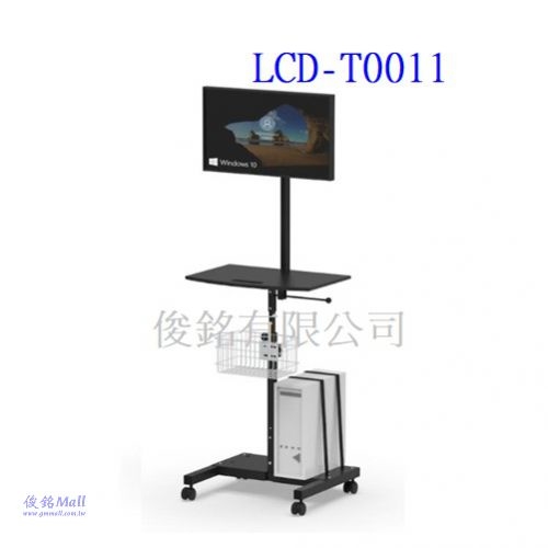 台灣製品,LCD-T0011附不鏽鋼籃子 移動式電腦鍵盤螢幕主機桌架,底座鐵製品可承重20公斤,可載PC及印表機,可應用於自動化設備移動式控制桌,物流盤點倉儲管理,機房,巡視查房電腦推車-