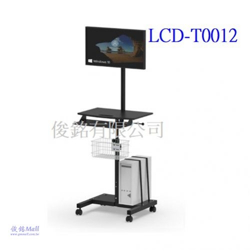 台灣製品,LCD-T0012附不鏽鋼籃子,移動式電腦鍵盤螢幕主機桌架,底座鐵製品可載PC及印表機可承載重量20公斤,可應用於自動化設備移動式控制桌,物流倉儲管理,機房,病房巡視查房電腦推車-