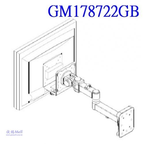 GM178722GB 壁掛式液晶螢幕支架+mini主機架/懸掛超薄主機座,支臂最大總承重20kg,螢幕端子可上下180度傾斜、左右180度旋轉,支臂可360度旋轉調節,台灣製品,(歡迎來電洽詢優惠)