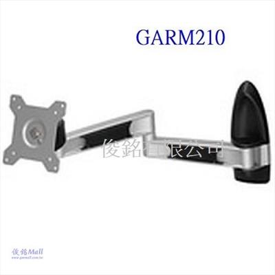台灣製品,GARM210 適用15~32吋雙節懸臂式液晶螢幕支架,螢幕端子可上下俯仰調整,支臂可左右調整,螢幕360度旋轉,距離牆最遠445mm