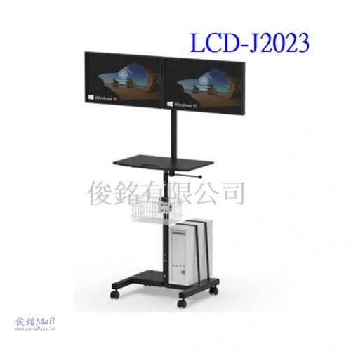 台灣製品,LCD-J2023附不鏽鋼籃子 移動式左右雙螢幕電腦鍵盤螢幕主機桌架,可應用於自動化設備移動式控制桌,物流倉儲,病房巡視查房,機房電腦推車-