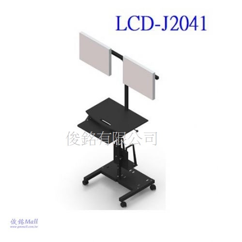 台灣製品,LCD-J2041 適用10~27吋移動式左右雙螢幕電腦鍵盤螢幕桌附主機掛架,可應用於自動化設備移動式控制桌,物流盤點倉儲管理,機房電腦推車工作站