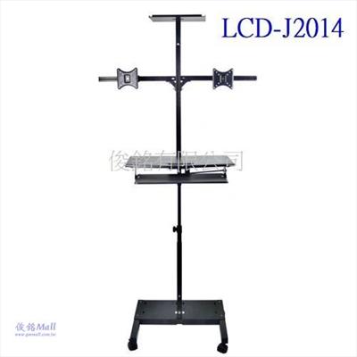 台灣製品,LCD-J2014附視訊架 移動式左右雙螢幕電腦鍵盤螢幕主機桌架,底座鐵製品可載PC及印表機可承載重量20公斤,可應用於自動化設備移動式控制桌、物流盤點倉儲管理、網管機房電腦推車