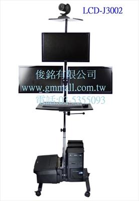 台灣製品,LCD-J3002附視訊架 移動式液晶三螢幕電腦鍵盤螢幕主機桌架,底座鐵製品可載PC及印表機,可承載重量20公斤,可應用於自動化設備移動式控制桌,機房,防疫/長照看護/螢幕監控專用電腦推車