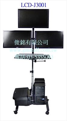 台灣製品,LCD-J3001 移動式液晶三螢幕電腦鍵盤螢幕主機桌架,底座鐵製品可載PC及印表機,  可承載重量20公斤,可應用為自動化設備移動式控制桌,螢幕監控專用設備支架