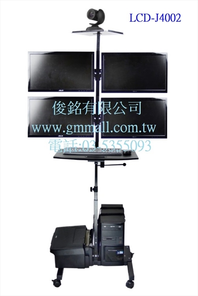 台灣製品,LCD-J4002附視訊架 移動式液晶四螢幕電腦鍵盤螢幕主機桌架,底座鐵製品可載PC及印表機,可承載重量20公斤,可應用於自動化設備移動式控制桌,監控專用設備,物流倉儲管理