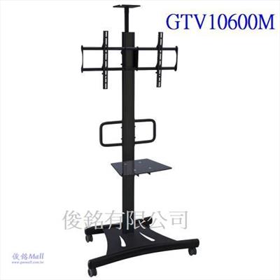 GTV10600M 適用42~65吋可移動式液晶電視螢幕立架,最大承載80公斤,適用廣告展覽/視訊會議/觸控電視螢幕架,(歡迎來電洽詢優惠)